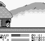 Masakari Densetsu: Kintarou Action-Hen screenshot 3 for GameBoy